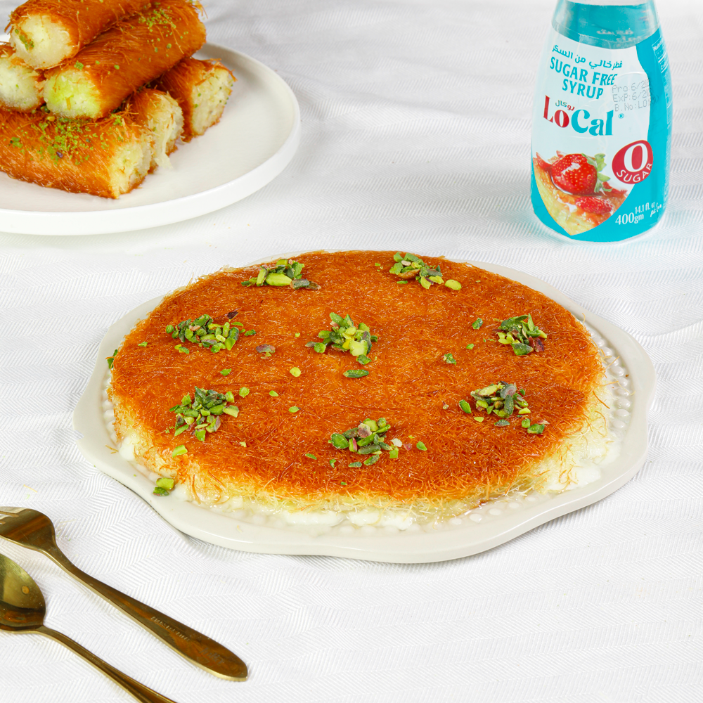 Resources/1/كنافة دايت.webp